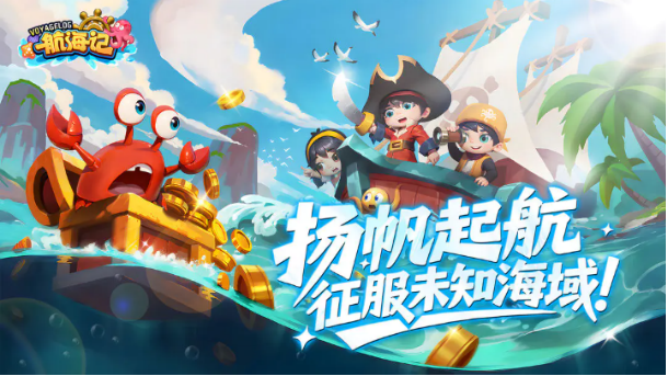 精彩截图-威尼斯wnsr9778taptap版游戏下载-威尼斯wnsr9778手机版游戏下载1