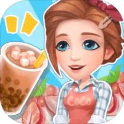 金沙3983cc登录奶茶店手游下载-金沙3983cc登录奶茶店游戏手机版下载 v1.0 安卓版