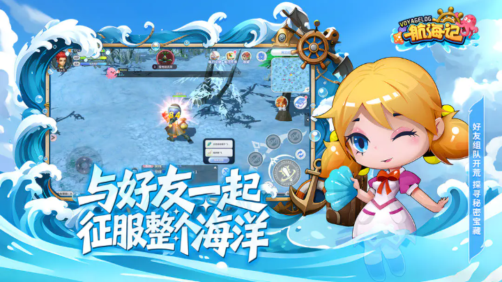 精彩截图-威尼斯wnsr9778taptap版游戏下载-威尼斯wnsr9778手机版游戏下载3