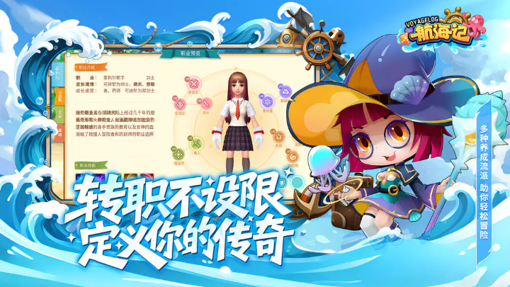 精彩截图-威尼斯wnsr9778taptap版游戏下载-威尼斯wnsr9778手机版游戏下载5